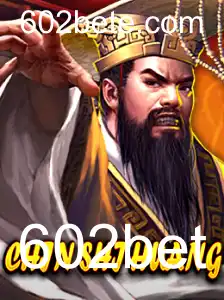Aventura Épica em ChinShiHuang: Conheça o Jogo e Suas Regras no 602bet